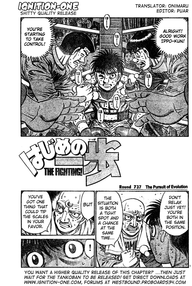 Hajime no Ippo Chapter 737 1